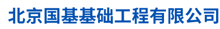 http://www.eovnv.cn/Public/uploads/2019-11-28/15749309622077412507.png
